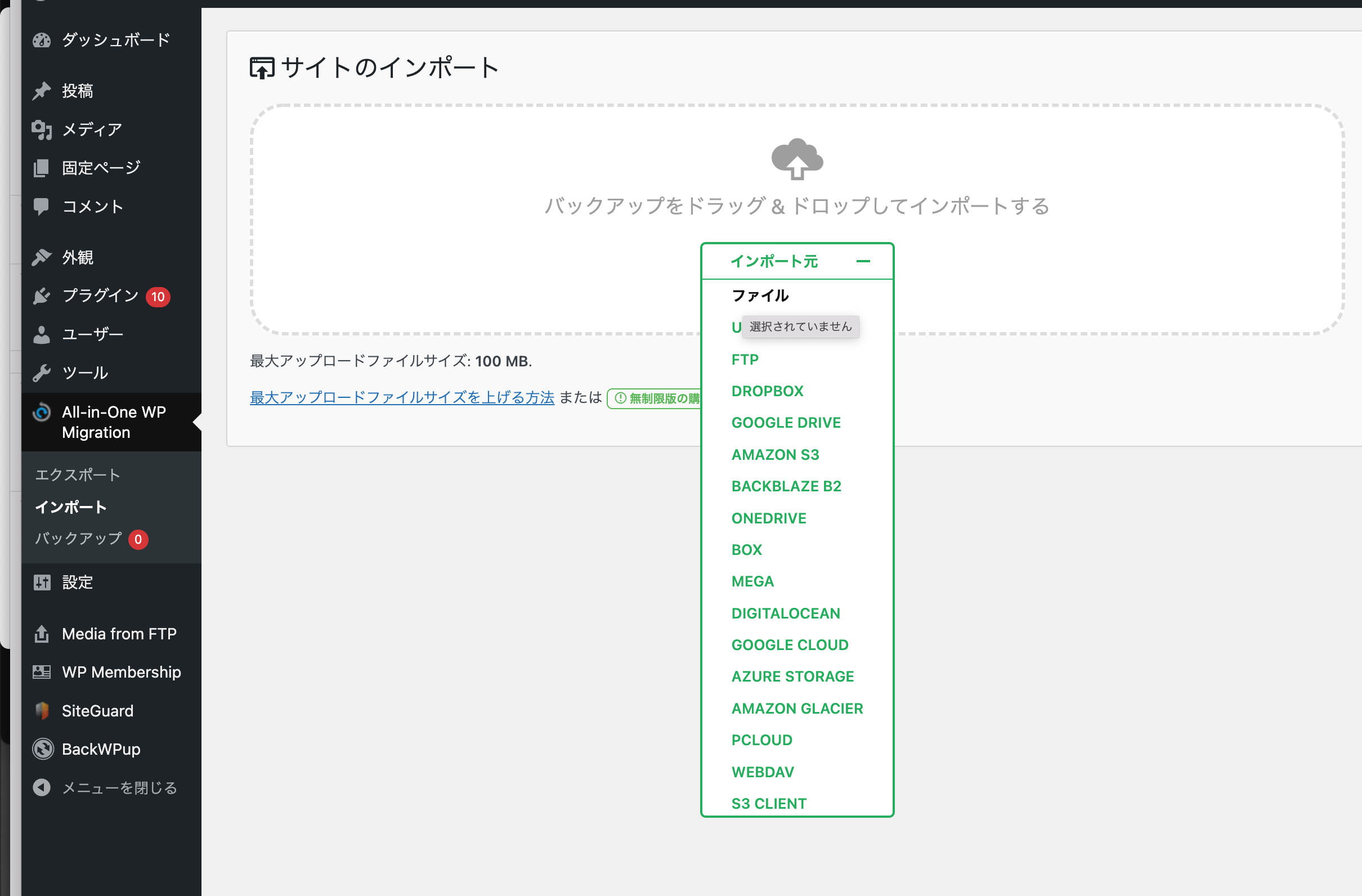 株式会社YutakaDesign