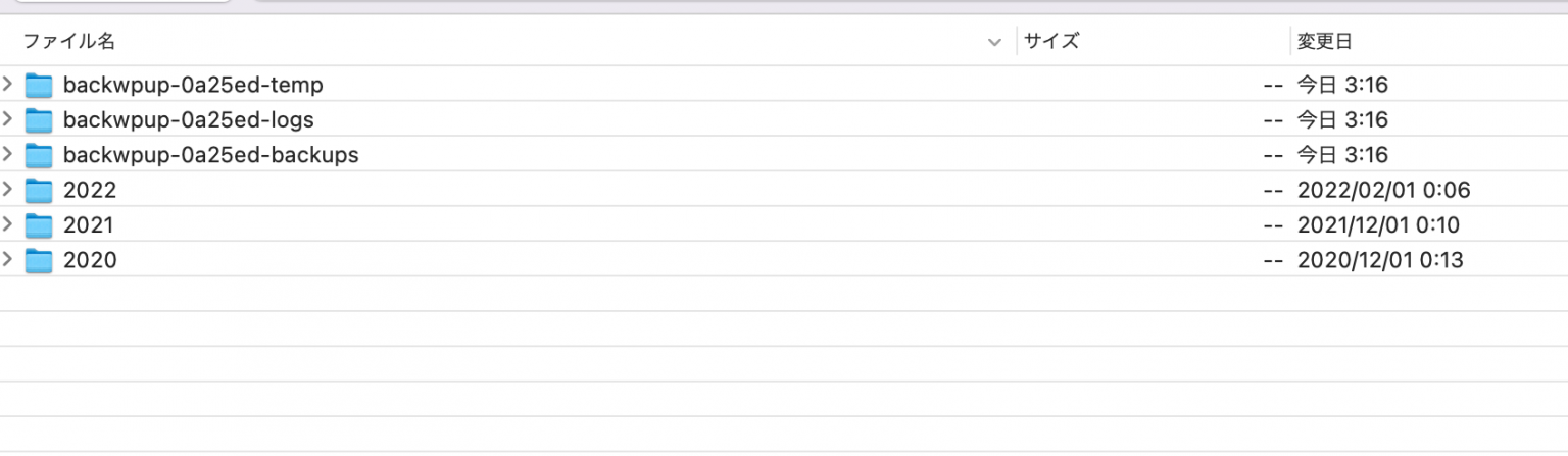 Wpbackup